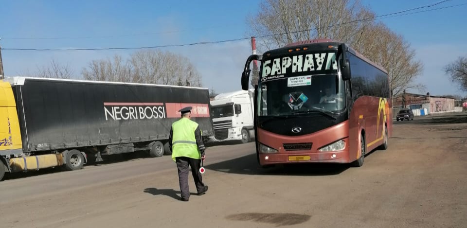 Контроль по оплате административных штрафов